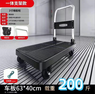 ��݆ �o�����ۯB����ƽ������܇�������\�B̼䓹��߰�܇�Ӻ���܇