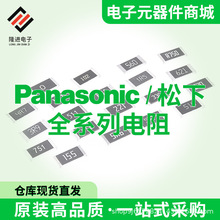 MS-GXL8-3 OS-NA40-20 MX6G7.5B OS-SF4A-H40-H MFECA0030GTE