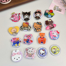 趣味卡通集合手机磁吸支架伸缩折叠追剧神器桌面懒人追剧神器新款