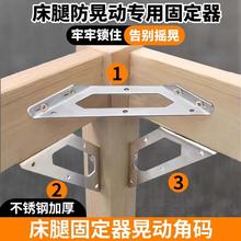 ���ȹ̶������΄Ӳ��u�δ��ܽǴa��������������ӹ����ǹ̶�֧��