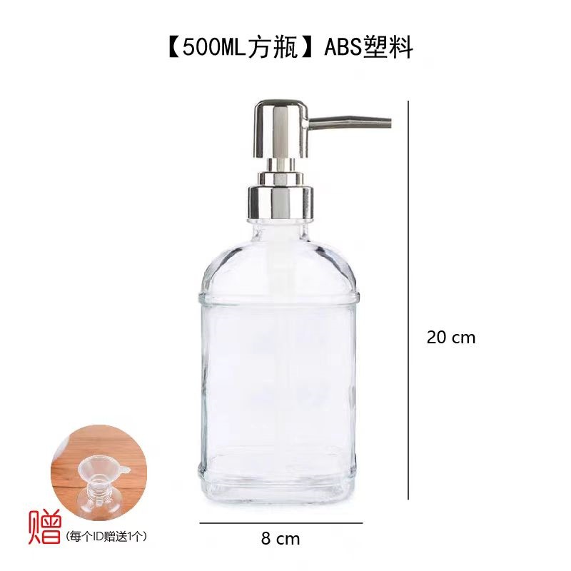El fabricante suministra 420ml de desinfectante de manos, botella de vidrio transparente de color de patrón vertical cuadrado, botella de desinfectante de manos, vidrio