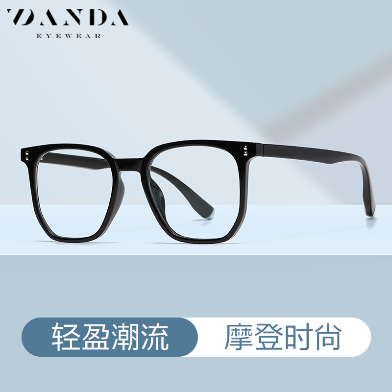 TR7606 artístico multi-Border gafas de luz azul 2022 nuevas gafas Marco de moda de las mujeres grandes gafas ultraligera