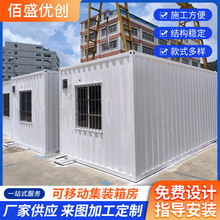 �ƄӼ��b�䷿��ɽ�S�� 20�߹����R�rס���k�����֘Ƿ����������