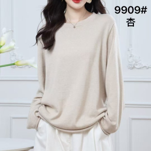 ᘿ��A�I���^�����Ů�ﶬ�¿�r�����㼑�ë����ë��߅����9909