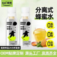 䙎ʷˮ 0֭֬ϽݷxʽƷ 380g*6ƿ