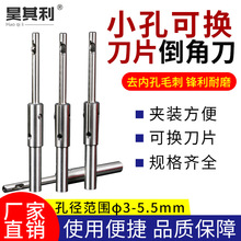 �ȿ�ȥë�̵��ǵ�������3.5-8.5 ���ǽ���ڃȿ�����ȥë�̷��ε�