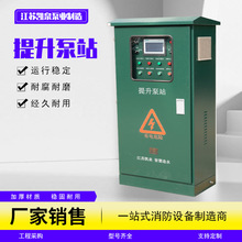 վƙ һwվƙ ˮվ늚늿ؙ