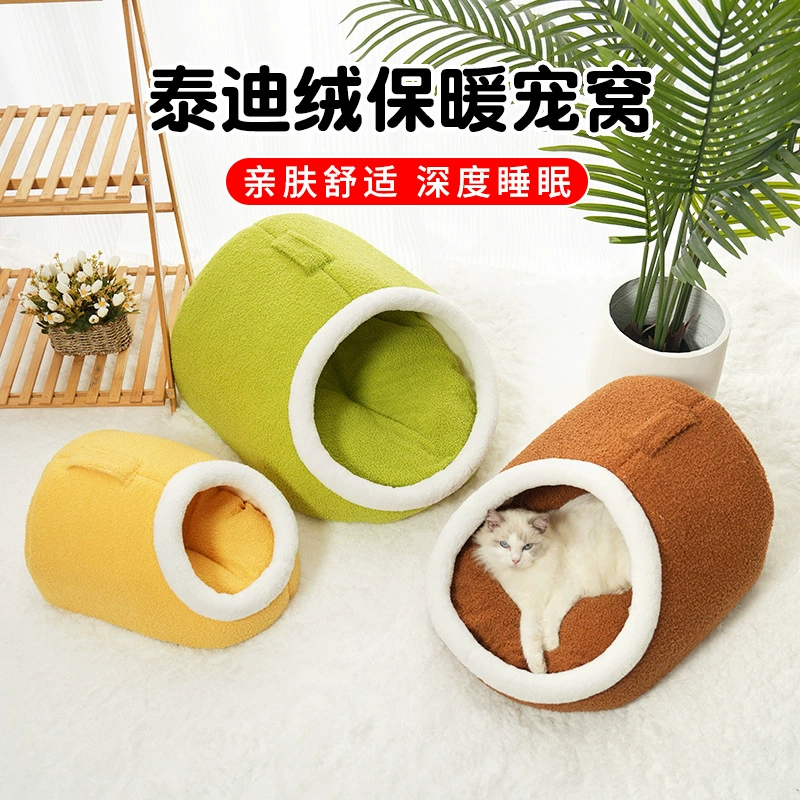 Зимой кошачий гнездо тепло и утолщение