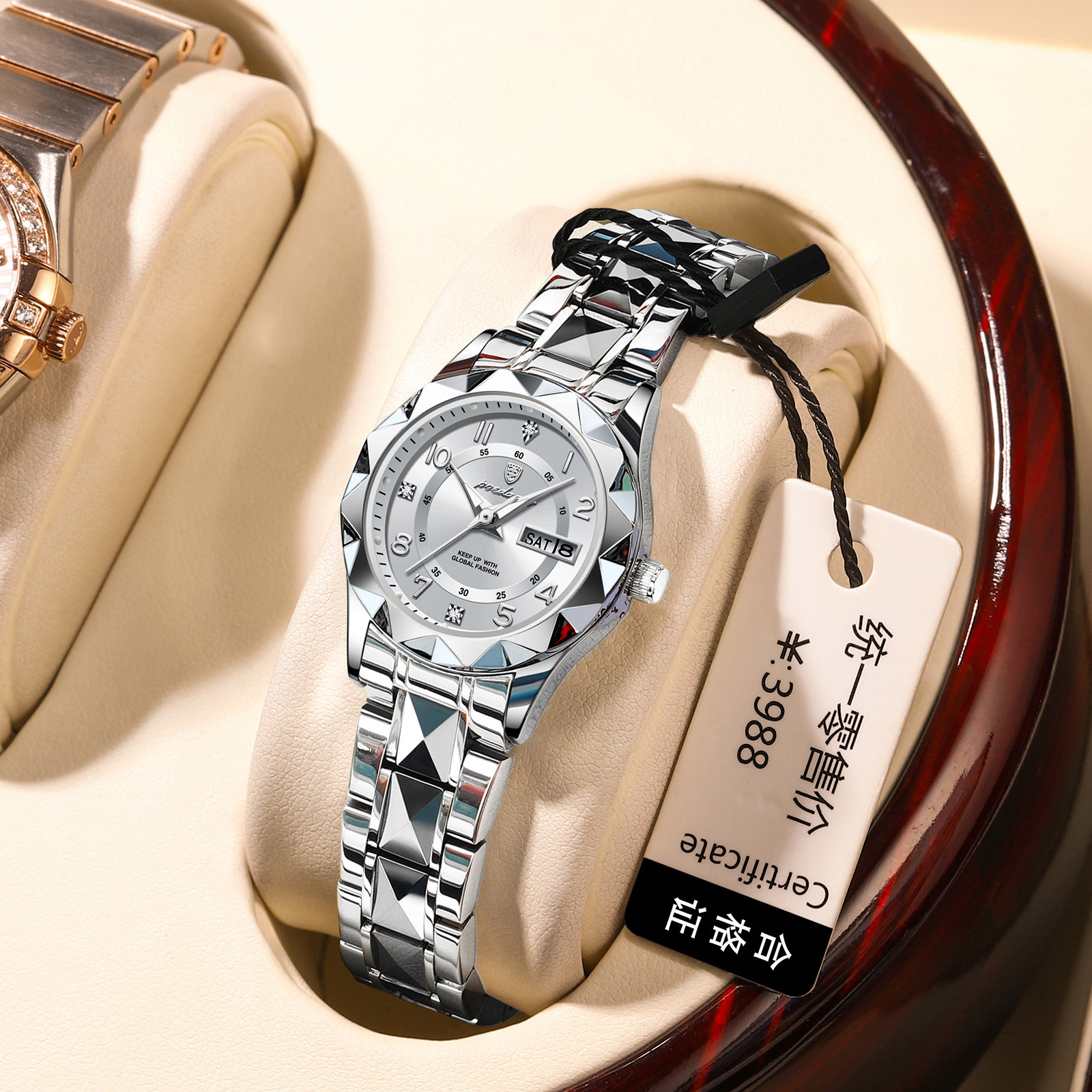 P782 silver shell white surface steel belt