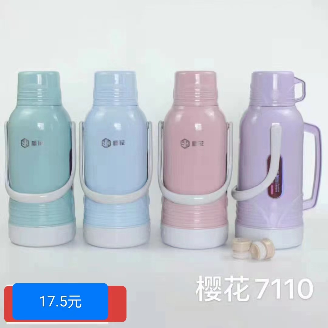 모델 7110/a 12