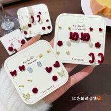 �ﶬ��ɫֲ�ް��ĺ���������װŮ���븴�Ÿ߼�������ϲ��һ�ܶ���