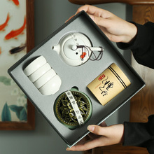 定窑茶具香道礼品套装轻奢伴手礼节庆陶瓷批量可制定礼盒logo青瓷