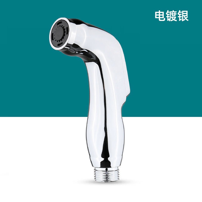 跨境外贸净身妇洗器喷头手持马桶喷枪伴侣卫生间厕所增压冲洗器|undefined
