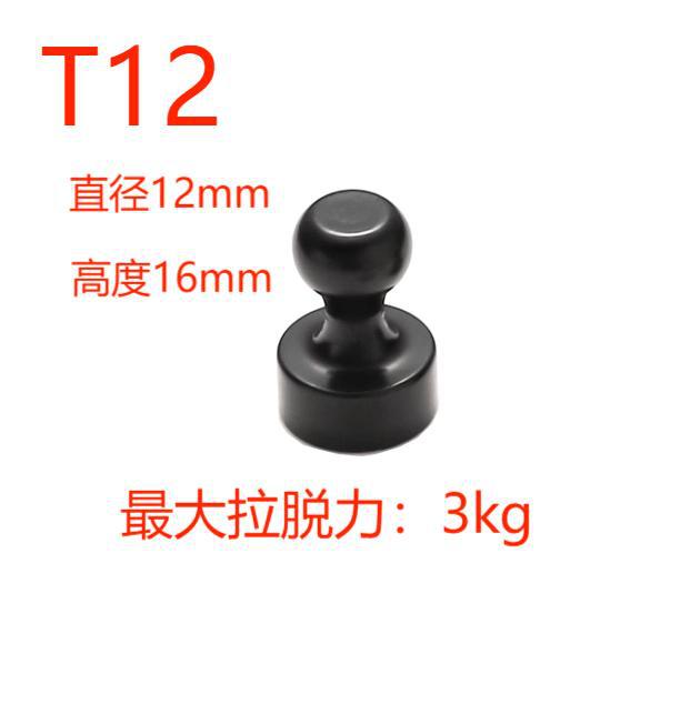 T12*16 검정
