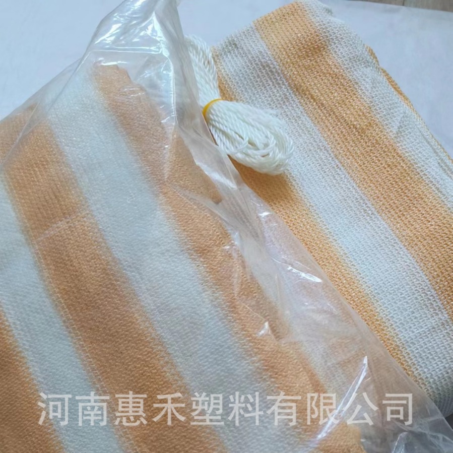 沙白条纹遮阳帆防晒景观网2*3/3*4现货遮阴网