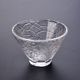 Moire Pattern Bucket Cup