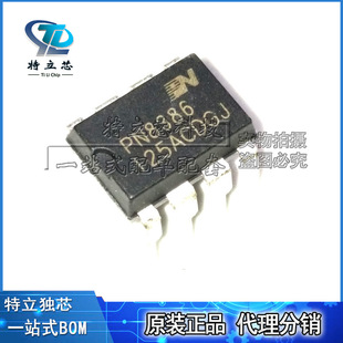 PN8386NEC-T1�_�P�ԴоƬDIP-8�zӡPN8386ȫ��ԭ�b��ƷIC�F؛