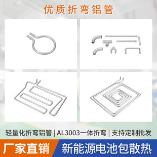 C1220���~�ۏ���s��AI������Һ��ɢ����C�����忹�����ߌ���
