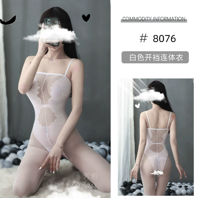 Crotchless sheer bodysuit, thin tights, lifting/contour effect, multiple styles