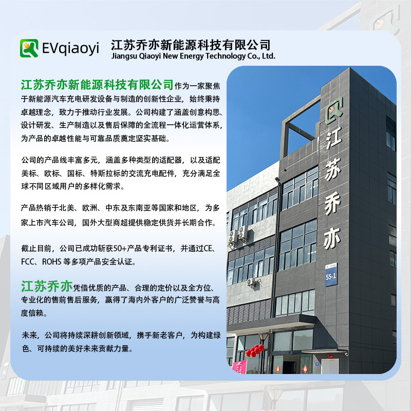 详1