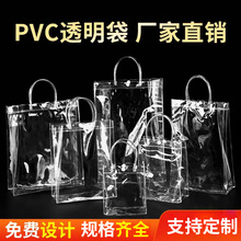 pvc͸����������ֶY�D�䰵���̲���Ʒϲ�ǶYƷ���t���r�����b��