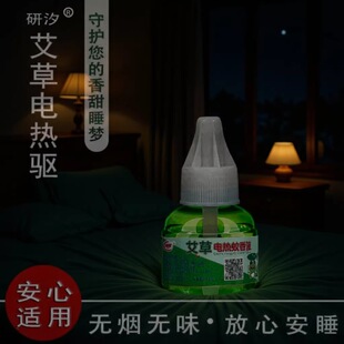 ����늟�����Һ�o��o���������Һ�ЋD��ͯ���ò��ʽ��������