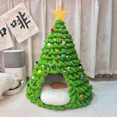クリスマスツリー猫巣手作りdiy材料バッグ自作猫尾毛糸冬保温冬閉鎖犬小屋