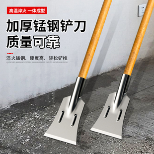 Wall Scraper, Wall Scraper, Snow Shovel, Ice Shovel, Scraper, Cleaning Utility Knife, Floor Scraper, Seam Scraper, Putty Scraper