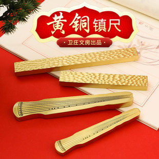 �lׯ�S�~悼�悳ߕ����߼��һ������ʯ����С������W���͹��~�