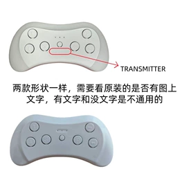 童车座椅配件;电动车配件;儿童电动车