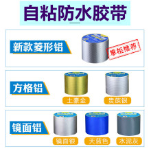 ������ˮ�z���S���ͺ�����픲������������ˮ�a©�N������©��