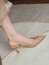 裸色高跟鞋夏季2023新款法式气质中空细跟女鞋欧洲站浅口尖头单鞋