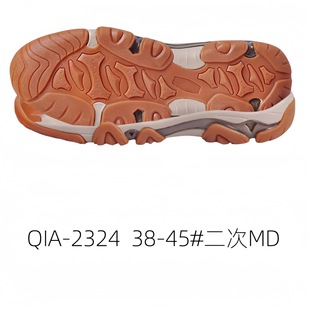 Casual Shoes Shoes Outsole Casual Sole Sport Sole Slip Slip MD