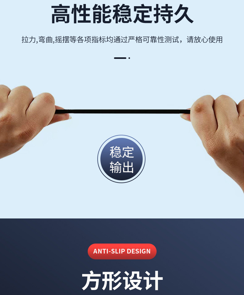 电源详情_06.jpg