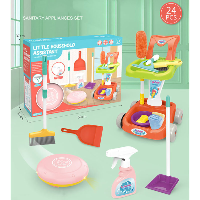 레드 카트 스위퍼 (24PCS)