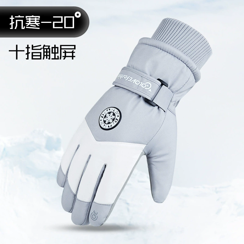Зимние лыжные теплые перчатки для мужчин и женщин для езды на велосипеде на открытом воздухе с сенсорным экраном на флисовой подкладке для предотвращения холода и ветрозащиты для электромобилей среднего возраста, ветрозащитные