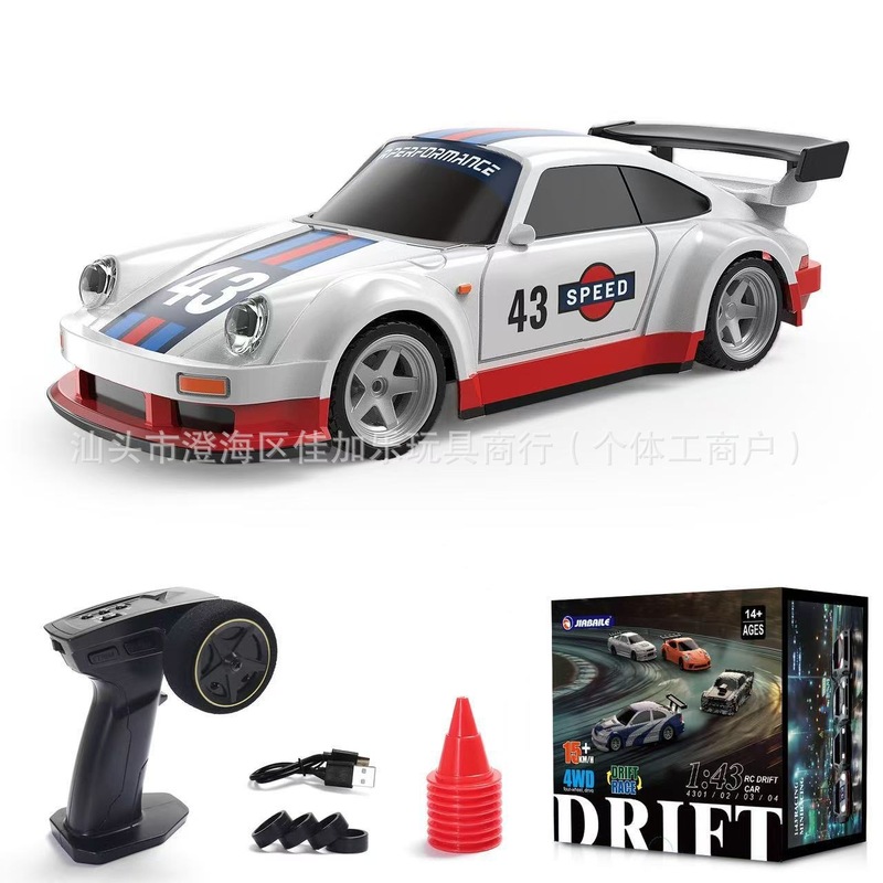 客订跨境AE86桌面漂移车1:43迷你RC遥控车四驱全比例漂移赛车玩具|undefined