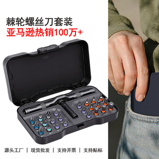 24��һ��݆�ݽz�����bS2���^���������ֹ��߽M�ϸ�Ӳ��С�ݽz��