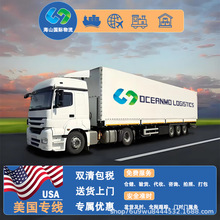 �Ї�������������ɭ�촬�p�嵽�TDDP���ɳ�����ɿ��Ҿߴ���\ݔ