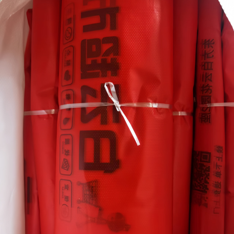 背心袋批发印logo打包袋胶袋超市购物袋药房方便袋印字红色塑料袋