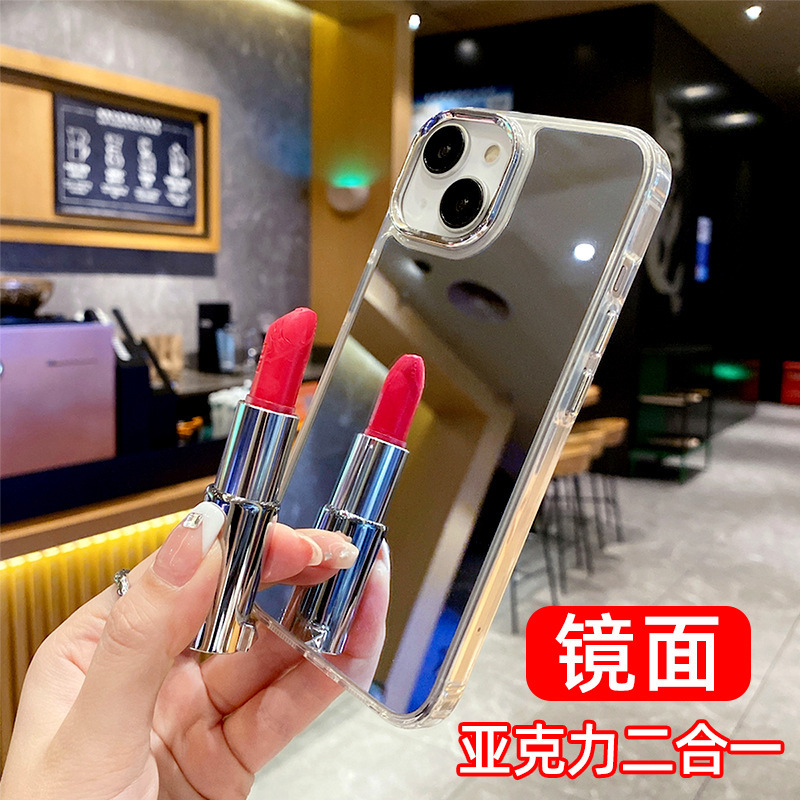 New Mirror iPhone 17 Pro Max Phone Case 15 Makeup Mirror Apple 11 Electroplated Case 16 Detachable Hard Case