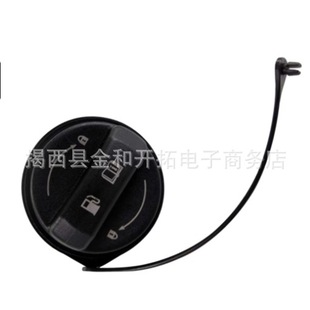 31010-3L600U for Hyundai Kia fuel tank cap 310103L600U