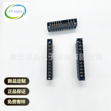 ��Ƭʽ�B���� �Դģ�K�B���� ������B����  ���FCI High power