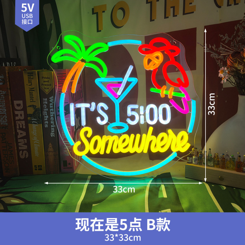 酒吧霓虹灯定制亚克力创意造型氛围灯牌跨境墙面led装饰灯发光字|undefined