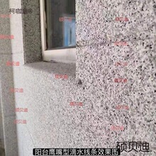 �X�Ͻ����������ܵ�ˮ���l�Ͽ����̨�������ܷ�©��ˮ���_��̫��