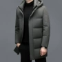 爸爸中长款加厚拆卸羽绒服