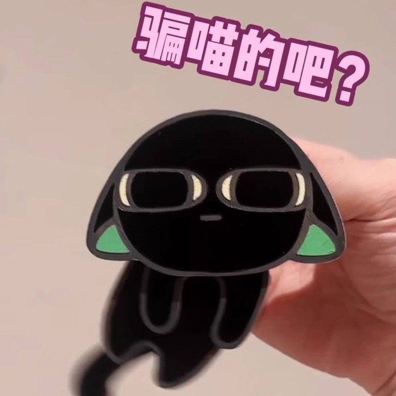 通创意可爱猫咪发夹罗小黑战记小头饰软萌小猫合金滴油创意头夹|undefined