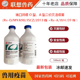 ����߶��i������O��A�Ͷ��r�������100ml/ƿ������������°��b