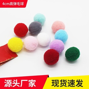 4cm�ߏ�ë��������̖ë�q���׃��@diy�����ɫëë��F؛���l