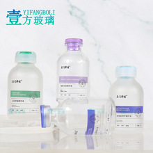 �zӡ 15/20/30/50 ml ����ƿ��ƿ ��ɰ����ƿ Ʒ�ƶ���  logo����